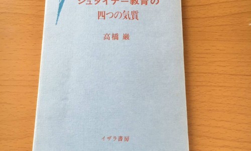 海绵萝卜的功效作用与主治-海绵萝卜的功效作用网 | 海绵做法,海绵萝卜的功效作用与禁忌